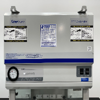 Unused Fisherbrand PCR Workstation image 3